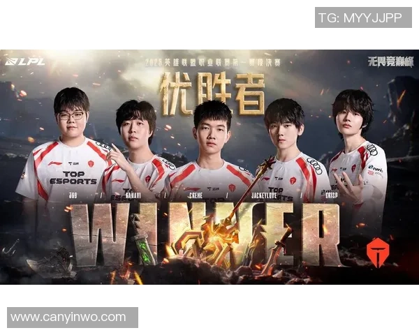 英雄联盟S15总决赛：全球电竞巅峰对决谁将问鼎荣耀之巅